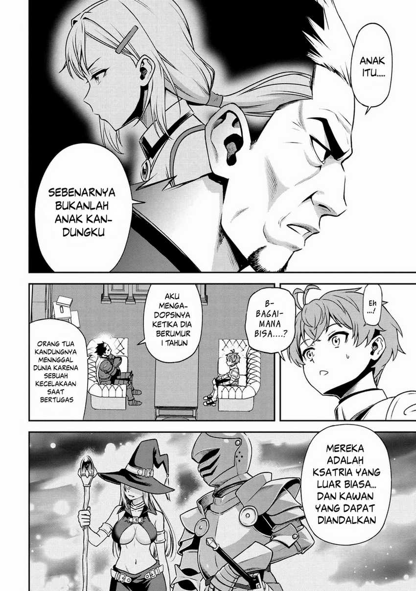 Toshiue Elite Onna Kishi ga Boku no Mae de Dake Kawaii chapter 18